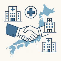 日本医院